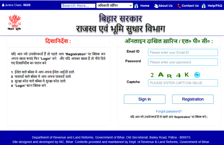 bihar bhumi registration - Bhulekh.in